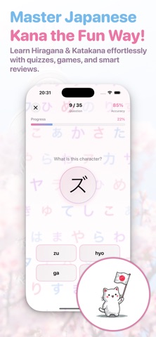 NekoKana - Learn Kana — preview 1